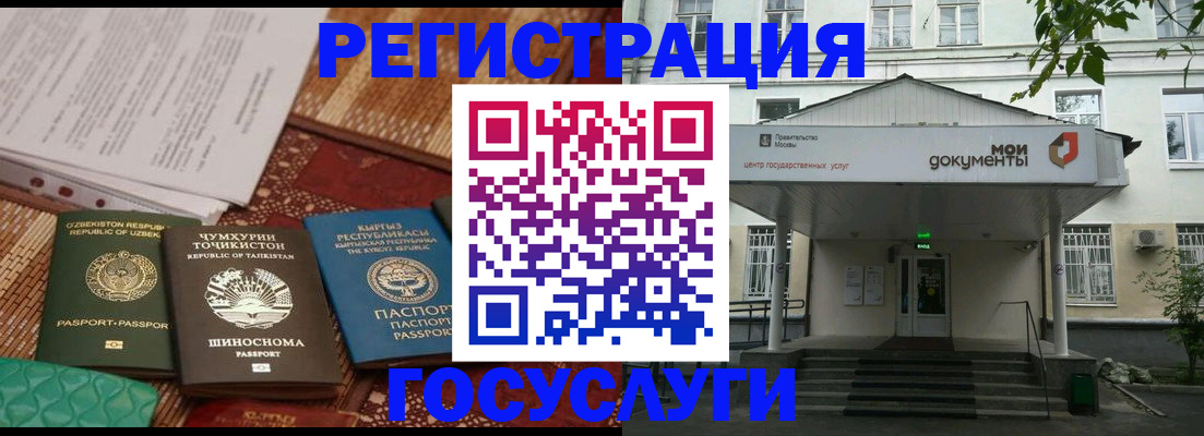 пропишу в квартире в Симферополе